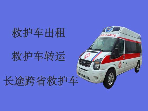 哈尔滨长途救护车出租-跨市救护车
